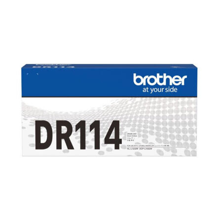 Brother DR-114 Siyah Orjinal Drum Ünitesi - HL-L1232W - 1