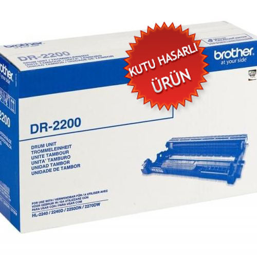 Brother DR-2200 Original Drum Unit - DCP-7065 / HL-2130 (Damaged Box)