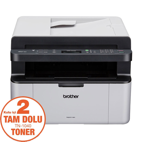 Brother MFC-1911W-2T Wi-Fi + Scanner + Photocopy + Fax Multifunctional Mono Laser Printer (T17226)