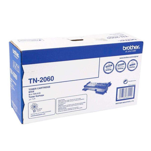Brother TN-2060 Original Toner - DCP-7055 - 3