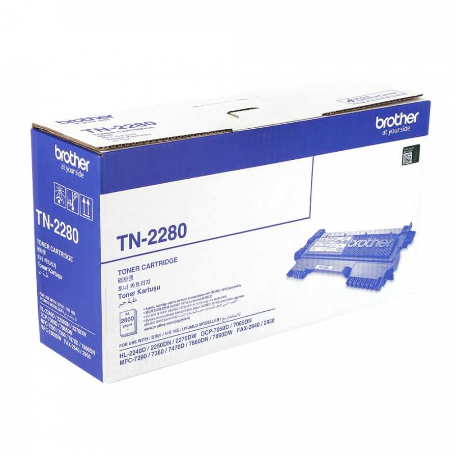 Brother TN-2280 Orjinal Toner DCP-7065, MFC-7360, HL-2250, Fax-2840 Brother A