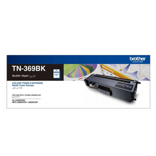 Brother TN-369BK Siyah Orjinal Toner Yüksek Kapasiteli - DCP-L8450 - 1