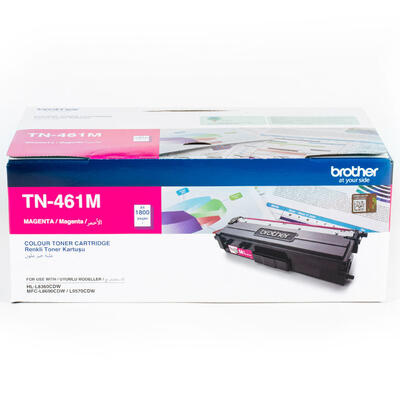 Brother TN-461M Kırmızı Orjinal Toner - MFC-L8690CDW / L8900CDW (T14684) - BROTHER