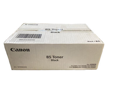 CANON - Canon /Oce 7497B005 Orjinal Toner 9600 TDS-300-320-400-450-600