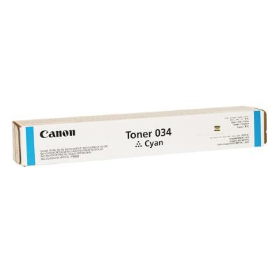 CANON - Canon 034 (9453B001) Cyan Original Toner - I-Sensys MF-810cdn / MF-820cdn