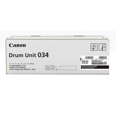 Canon 034 (9458B001) Black Original Drum Unit - C1225 - CANON