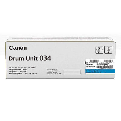CANON - Canon 034 (9457B001AA) Cyan Original Drum Unit - C1225 (T16012)