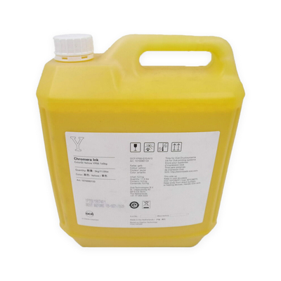 Canon 1070080133 (YP55) Sarı Orjinal Mürekkep - ColorStream 6000 - CANON