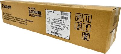 Canon 3646C001AA (D07) Renkli Orjinal Drum Ünitesi - C165 - CANON