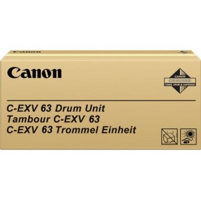 Canon C-EXV 63 (5144C002) Siyah Orjinal Drum Ünitesi - imageRUNNER 2725iA - CANON