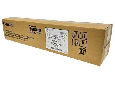 Canon 5151C001AB (D11) Renkli Orjinal Drum Ünitesi - V1000 - CANON