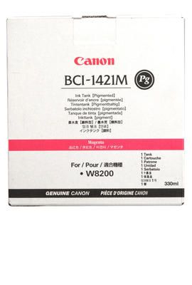 CANON - Canon BCI-1421M (8369A001A) Kırmızı Orjinal Kartuş - W8200 / W8400 (T11521)