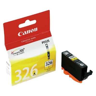 CANON - Canon BCI-326Y Yellow Original Cartridge - MG8230