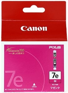Canon BCI-7EM (0366B001) Kırmızı Orjinal Kartuş - IP4200 / IP4300 (T1831)