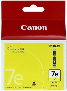 Canon BCI-7EY (0367B001) Sarı Orjinal Kartuş - IP4200 / IP4300 (T1830)