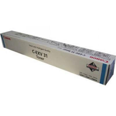 CANON - Canon C-EXV31C (2796B002) Mavi Orjinal Toner - C7055 / C7065 (T7863)