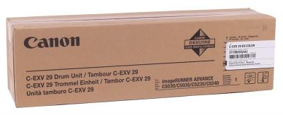 CANON - Canon C-EXV29 (2778B003) Siyah Orjinal Drum Ünitesi - IR-C5030 / IR-C5035 (T8304)