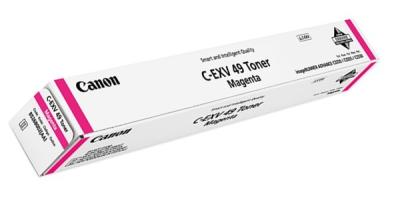 Canon C-EXV49 M (8526B002) Kırmızı Orjinal Toner - IR-C3300 / IR-C3320 (T9840) - CANON