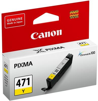 CANON - Canon CLI-471Y (0403C001AA) Yellow Original Cartridge - MG5740 / MG6840 (T16451)