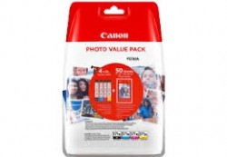 CANON - Canon CLI-571 (0386C005AA) BK/C/M/Y Multipaket Kartuş + Fotoğraf Kağıdı - MG5700 / MG6800 (T1450)