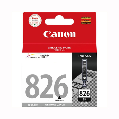Canon CLI-826BK Black Original Cartridge - iP4880 / iP4980