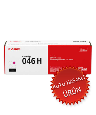 CANON - Canon CRG-046H M (1252C002) Kırmızı Orjinal Toner - LBP653cdw / MF732cdw (C)