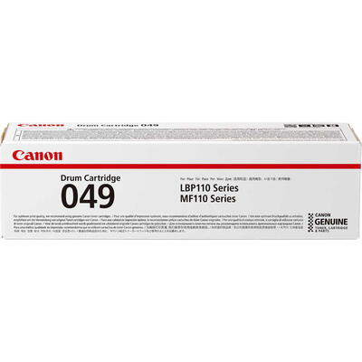 CANON - Canon CRG-049 (2165C001) Siyah Orjinal Drum Ünitesi - LBP-112 / LBP-113w (T12638)