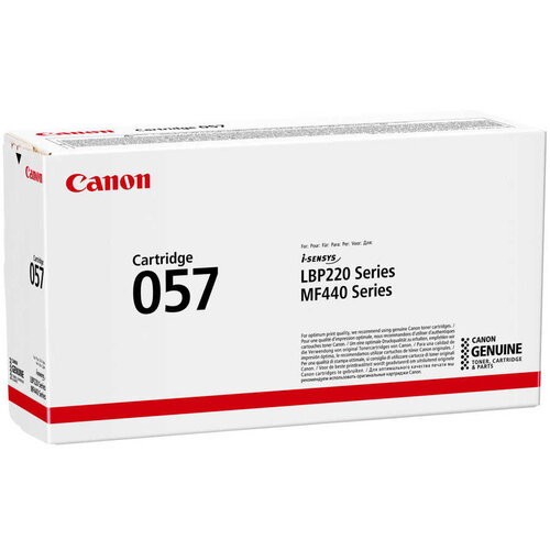 Canon CRG-057 (3009C002) Siyah Demo Toner - LBP223 / LBP226 - 1
