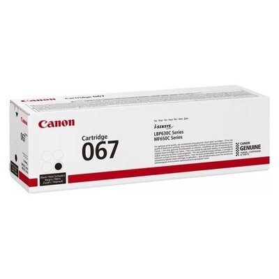Canon CRG-067 (5102C002) Siyah Orjinal Toner - LBP-631Cw / MF-651CwA - 3