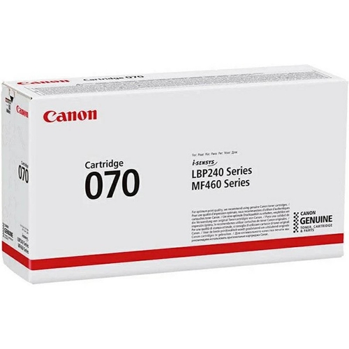 Canon CRG-070 (5639C001) Siyah Orjinal Toner - LBP243dw