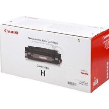 CANON - Canon CRG-H 2li Paket Siyah Orjinal Toner - 5000DN / 5000GN (T4226)