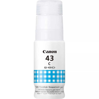Canon GI-43 (4672C001) Cyan Original Ink Cartridge - G540 / G640 - 2
