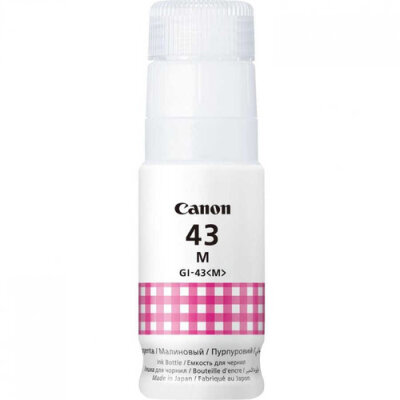Canon GI-43 (4680C001) Magenta Original Ink Cartridge - G540 / G640 - 2