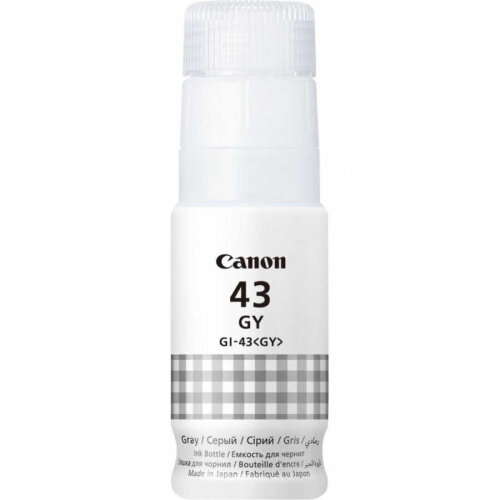 Canon GI-43 (4707C001) Gri Orjinal Mürekkep Kartuş - G540 / G640 - 1