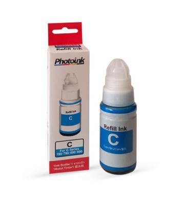 Canon GI-490C (0664C001) Cyan Compatible Ink - G1400 / G2400 (T7207) - CANON