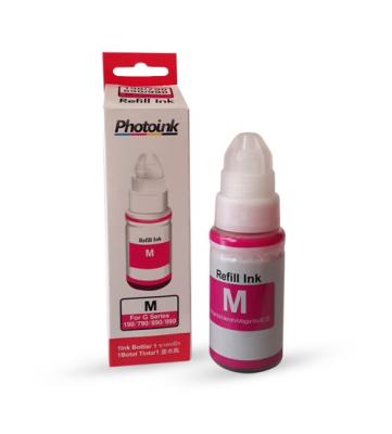 Canon GI-490M (0665C001) Magenta Compatible Ink - G1400 / G2400 (T7209) - CANON