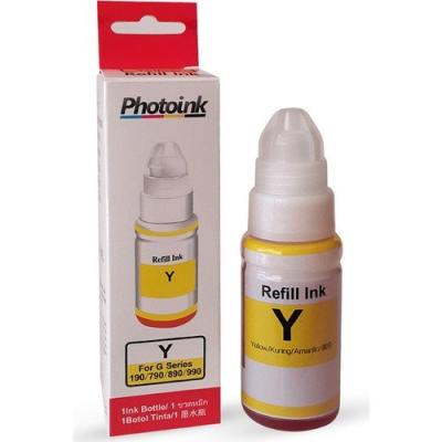 Canon GI-490Y (0666C001) Yellow Compatible Ink - G1400 / G2400 (T7208) - CANON