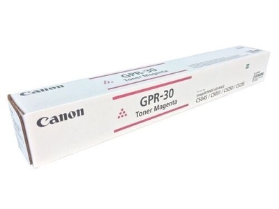 Canon GPR-30 (2797B003) Magenta Original Toner - C5045 / C5051 - CANON
