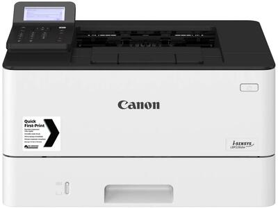 CANON - Canon i-Sensys LBP226DW (3516C007AA) Wi-Fi A4 Dubleks Mono Lazer Yazıcı - 38ppm (T16181)