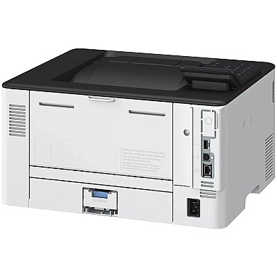 Canon i-Sensys LBP243DW II (7187C013) Wi-Fi A4 Dubleks Mono Lazer Yazıcı - 36ppm - 3