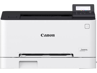 Canon i-Sensys LBP633cdw (5159C007) Wi-Fi + Network + Duplex A4 Color Laser Printer- 21ppm - CANON