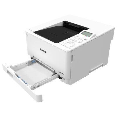 Canon i-Sensys LBP646Cdw (6929C008) Wi-Fi Renkli Lazer Yazıcı - 4