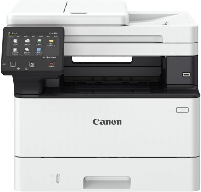 Canon i-Sensys MF461dw (5951C020) Wi-Fi + Tarayıcı + Fotokopi Mono Çok Fonksiyonlu Lazer Yazıcı - CANON