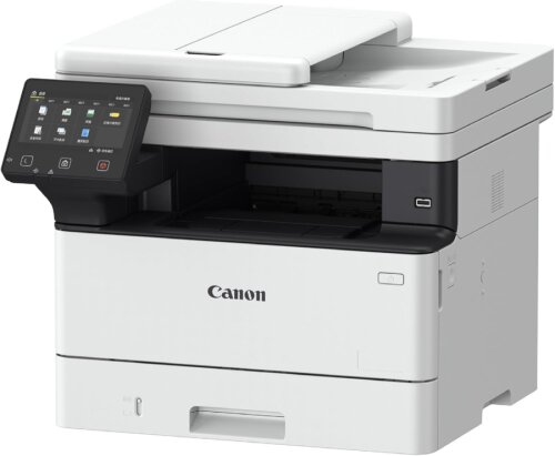 Canon i-Sensys MF461dw (5951C020) Wi-Fi + Tarayıcı + Fotokopi Mono Çok Fonksiyonlu Lazer Yazıcı - 2