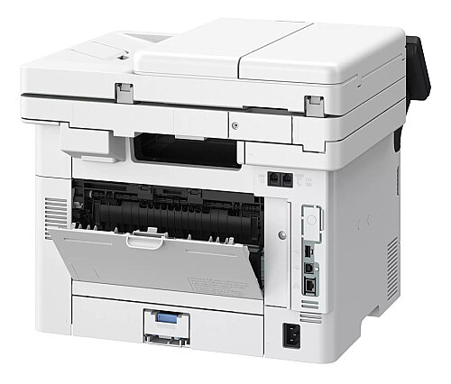 Canon i-Sensys MF465DW II (7188C007) Tarayıcı + Fotokopi + Faks + Çok Fonksiyonlu Mono Lazer Yazıcı - 8