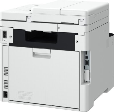 Canon i-SENSYS MF752cdw II (7185C013) A4 33ppm USB + Ethernet LAN + Wi-Fi+ Çok Fonksiyonlu Renkli Lazer Yazıcı - 2