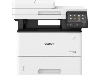 CANON - Canon ImageRunner 1643if (3630C005) Scanner + Copier + Fax Multifunctional Color Laser Printer