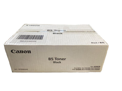 Canon /Oce (7497B005) Orjinal Toner - TDS300 / TDS320 (T16681)