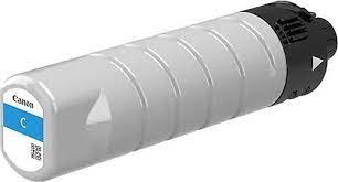 Canon PGI-7500XL (2791C001) C Mavi Orjinal Kartuş - WG7540 / WG7550 (T16848) - CANON