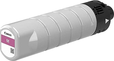 Canon PGI-7500XL (2792C001AA) M Kırmızı Orjinal Kartuş - WG7540 / WG7550 (T17741) - CANON